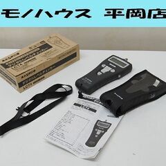 MASPRO デジタルレベルチェッカー LCT4 元箱・説明書・ストラップ・ソフトケース付き 動作確認済み マスプロ 札幌市 清田区 平岡