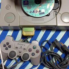 初代プレステの画像