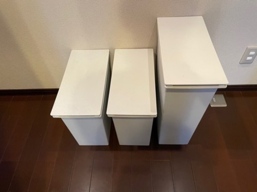 無印良品　ダストボックス　ゴミ箱　30L×1、20L×2