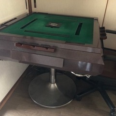 【締め切りました】ジャンク全自動雀卓／椅子4つ付き 無料で差し上げます