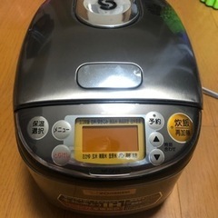 炊飯器　3合炊き　象印
