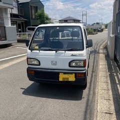 ホンダ　アクティ　走行9万キロ　軽トラ