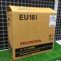 【エコツール豊田インター店】HONDA/ホンダ インバーター発電...