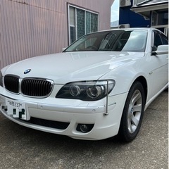 BMW 740i 車検たっぷり 美車