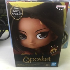 ツイステ　Qposket ジャミル