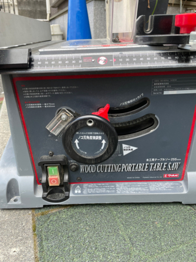 【中古品】木工用テーブルソー　ETS-10KN（藤原産業）
