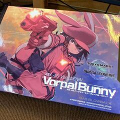 ①【愛品倶楽部柏店】MARUI マルイ「SAO オルタナティブ ガンゲイル・オンライン」コラボ 「AM .45 バージョン・レン “ヴォーパル・バニー”」 ガスガン メーカー希望小売価格「￥25,080-（税込）」+別売スペアマガジン付 の画像