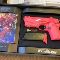 ①【愛品倶楽部柏店】MARUI マルイ「SAO オルタナティブ ガンゲイル・オンライン」コラボ 「AM .45 バージョン・レン “ヴォーパル・バニー”」 ガスガン メーカー希望小売価格「￥25,080-（税込）」+別売スペアマガジン付 の画像
