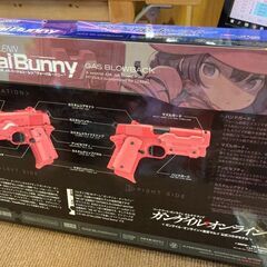 ①【愛品倶楽部柏店】MARUI マルイ「SAO オルタナティブ ガンゲイル・オンライン」コラボ 「AM .45 バージョン・レン “ヴォーパル・バニー”」 ガスガン メーカー希望小売価格「￥25,080-（税込）」+別売スペアマガジン付 の画像