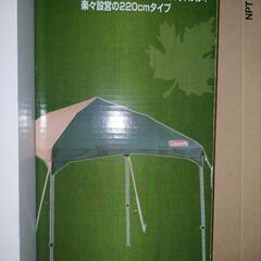 値下げしました　コールマン　タープテントの画像