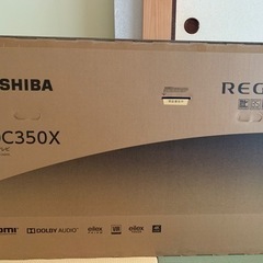 東芝　REGZA 4k 液晶テレビ　50型　新品