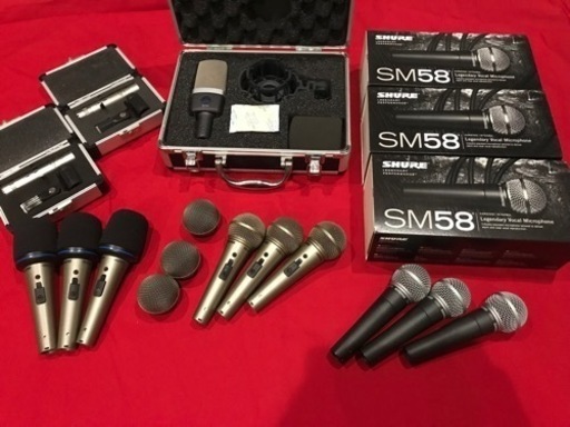 お取引完了致しました■SHURE・AKG他■マイク12本セット■ダイナミック＆コンデンサー