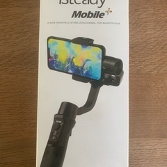 冬スポーツに最適！スマホスタビライザー　Hohem mobile+