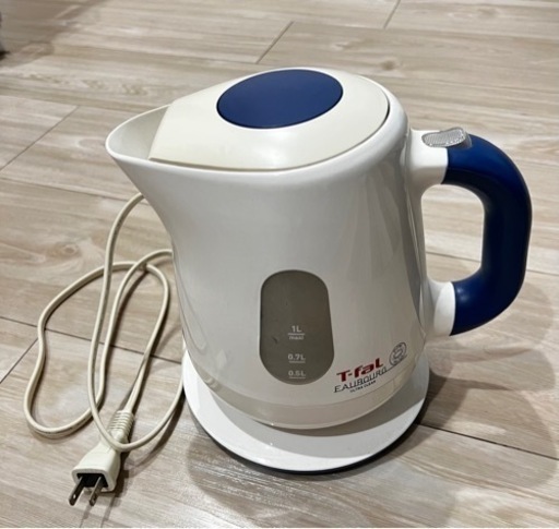 電気ケトル　T-fal ティファール　1L