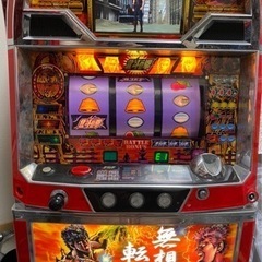 4号機北斗の拳