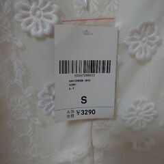 forever21 ワンピースの画像