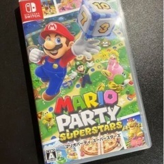 マリオパーティ スーパースターズ