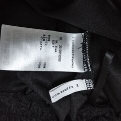 【値下げ】E hyphen world gallery PEACE シースルーパンツの画像