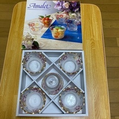 🌈KAMEI🌈ガラス小鉢🌈新品未使用🌈