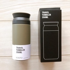 【未使用新品】KINTO/トラベルタンブラー/350ml