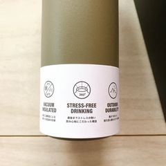 【未使用新品】KINTO/トラベルタンブラー/350mlの画像