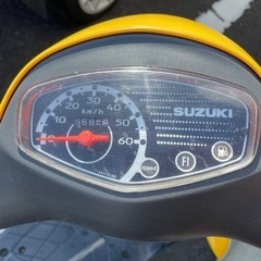 ☆長野県☆ スズキ　レッツ4 CA41A  原付　バイク　50cc スクーターの画像