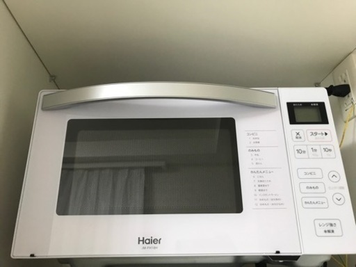 Haier 電子レンジ
