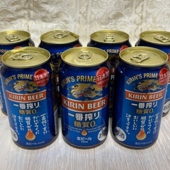 キリン 一番搾り 糖質ゼロ 缶7本セット