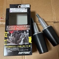 エンジンプロテクター　MT-07(‘14〜’18)