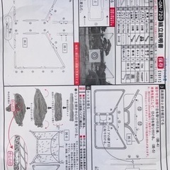 ゴルフ練習ネットの画像