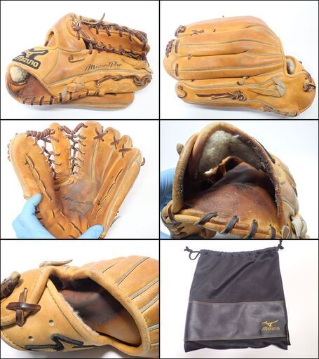 CB357 ミズノ mizuno pro ミズノプロ グローブ 4Dテクノロジー