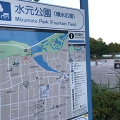 江戸川河川敷でランニングしませんか？/Anyone have m...