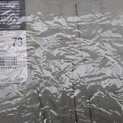 【1本千円】作業ズボン各種有り70〜76ｃｍ③の画像