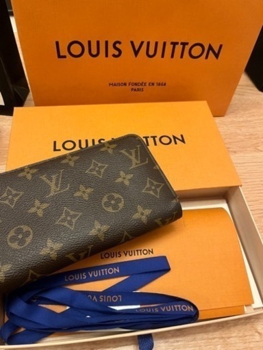 ルイヴィトン 財布 中古