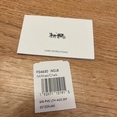 COACH 長財布 未使用品の画像