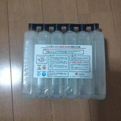 バイク用バッテリー取りに来てくれる方、又は届けにいきますの画像