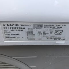 パナソニック　オーブンレンジ　NE-MS264　2018年製　決まりました?◆ダイキン ルームエアコン 6畳程度 ?2013年製 F22PTES エアコン洗浄渡し