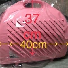 ドギーマン　ペットキャリー　ピンクorイエローの画像