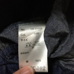 mozワンピースの画像