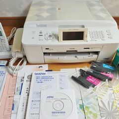 【Brother】子機1台付きMFC-J960DNホワイトWiF...