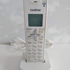 【増設子機】ブラザーBCL-D120K白