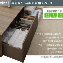 《シングルサイズ　ベッド　小上がり　収納付き　ホワイト　引取のみ　シングル　シングルベッド　フレーム　小上がり》の画像
