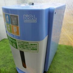 G068　 ナカバヤシ　パーソナルシュレッダー  型番NSE-7...