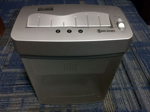 コンパクト　シュレッター　used