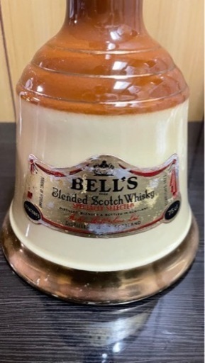 ベルズ　50年もの