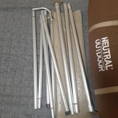 美品/キャンプ用品/ニュートラルアウトドア　ワンポールテントの画像