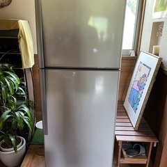 日立 ノンフロン冷凍冷蔵庫 R-23DA