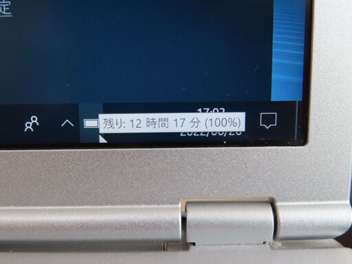 JC0627  パナソニック Let's Note CF-SZ6 SIM 16GB SSD 美品  office2019