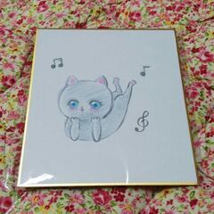 ●手書き イラスト 色紙 ハンドメイド ゆめかわの画像