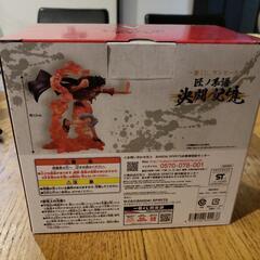 ワンピース一番くじA賞の画像